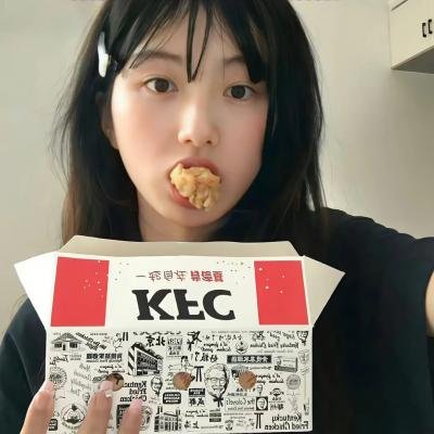 义士艳史