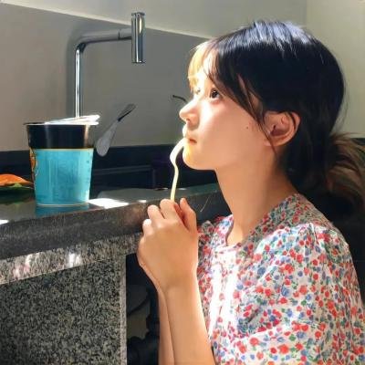 我们和我们的山
